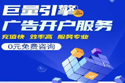 信息流广告与内容营销融合案例