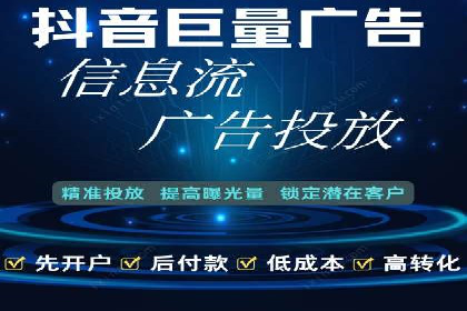 某某SEM公司：一则关于搜索引擎营销的经典成功案例